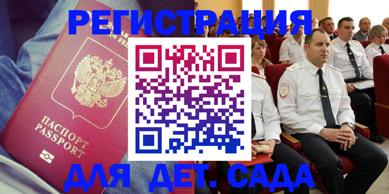 форма 3 в Осе